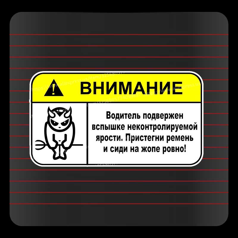 Streetwear Brand Stickers - 