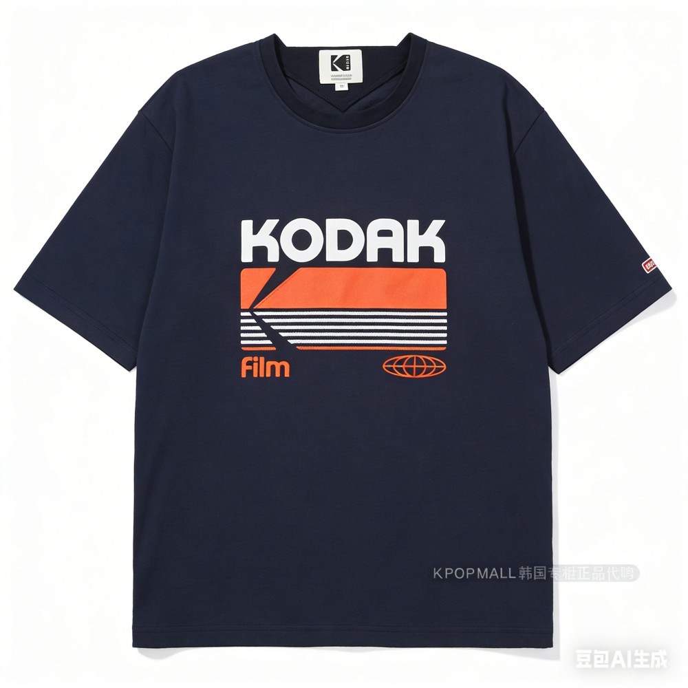 Kodak Retro Film Brand T Shirt - Streetwear Brand Photography avaliação e preço