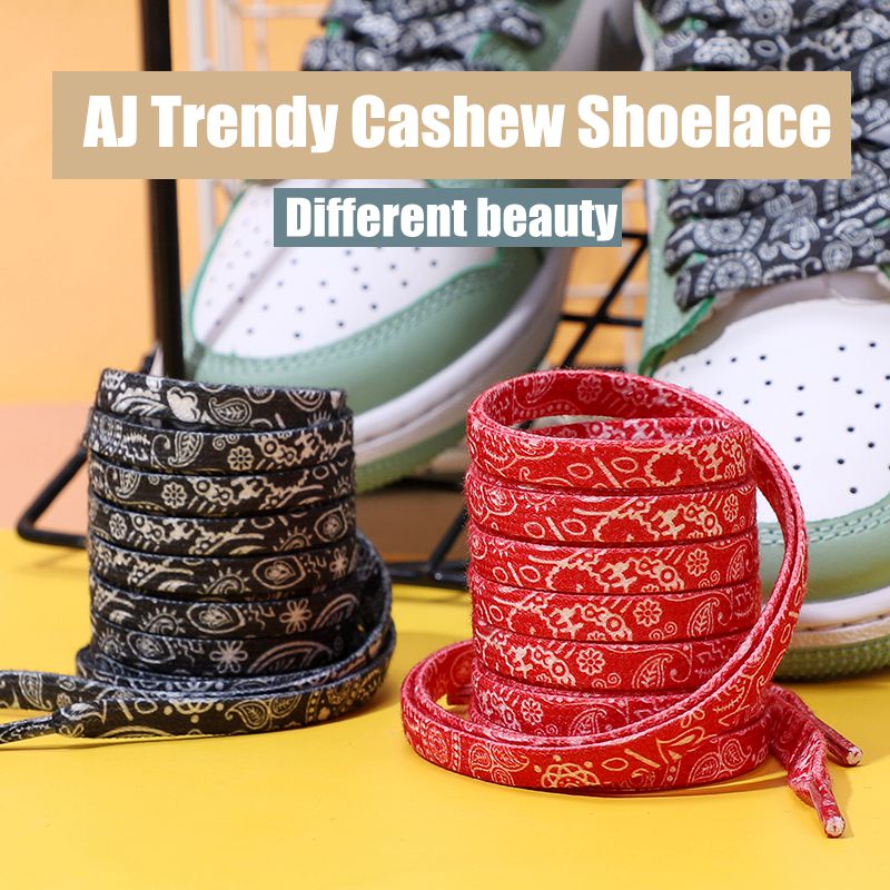 Cashew Shoelaces for Sneakers  - Travis Scott Lace avaliação e preço