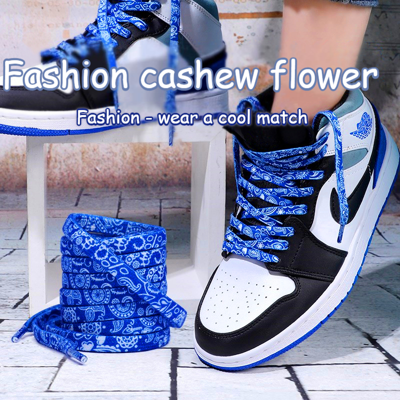 Cashew Shoelaces for Sneakers  - Travis Scott Lace avaliação e preço