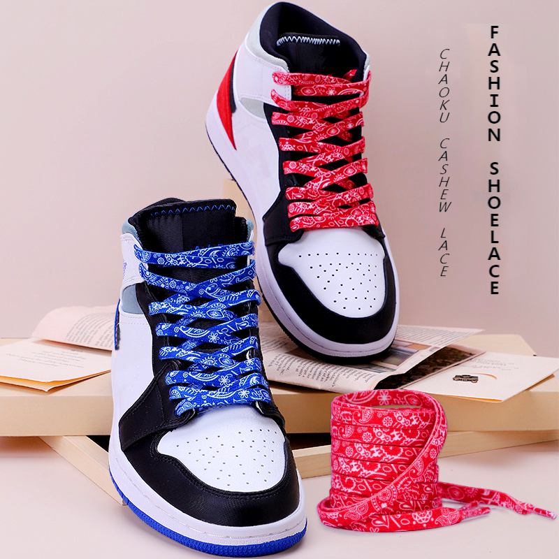 Cashew Shoelaces for Sneakers  - Travis Scott Lace avaliação e preço